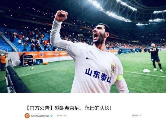 五月综合丁香
